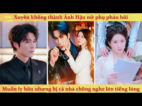 🔥Tiếng lòng: Xuyên sách thành pháo hôi, cả nhà lão đại lén nghe tiếng lòng của tôi