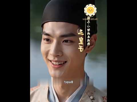 Phân chia thân phận chính thống và bất chính, Khúc nhạc đàn tranh ở Đông cung - Full Trọn Bộ