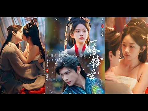 Quý Nữ Bị Ép Gả Cho TướngQuân Để Hồi Sinh Tưởng Là HônNhân Ma Ai Ngờ Lại Trở Thành Ngoại Lệ Của Ngài