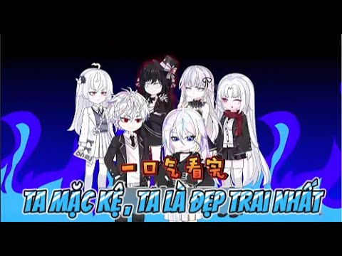 FULL | Ta Mặc Kệ , Ta Là Đẹp Trai Nhất | Lê Tính