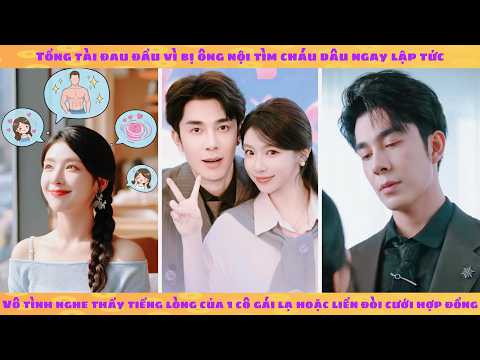 Tiếng lòng: Cuộc chiến hôn nhân bí mật