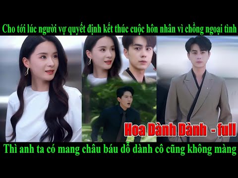 Giáng Sắc Chi Tử full trọn bộ | Vẻ Đẹp Của Hoa Dành Dành full tập | Dành Dành Đỏ Thẫm full phim