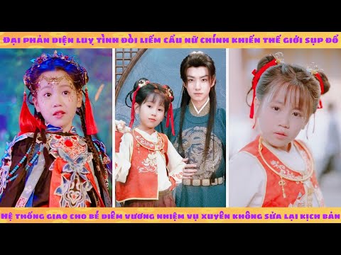 Phản diện luỵ tình nữ chính khiến thế giới suýt sụp đổ: bé Diêm Vương xuyên không sửa lại kịch bản