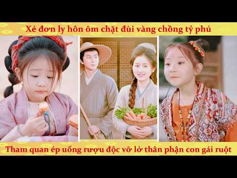🔥🔥🔥Thiên Giáng Tiểu Thao Thiết Bình Định Nạn Đói
