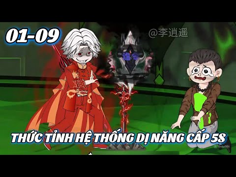 Thức Tỉnh Hệ Thống Dị Năng Cấp 5S | 01-09 | Dis VietSub