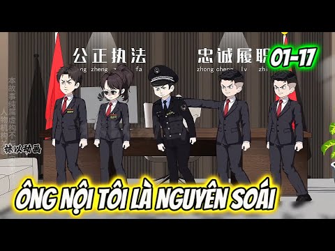 Ông Nội Tôi Là Đại Nguyên Soái 01-17 | Sub Review