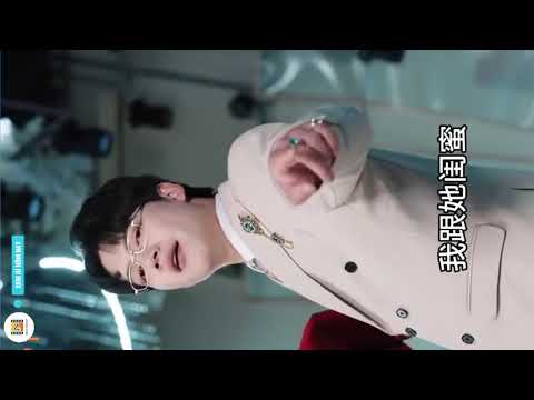 REVIEW PHIM : KHÔNG THUỘC VỀ ANH TRỌN BỘ #reviewphim #film #movie #phimhay2025 #xemgihomnay