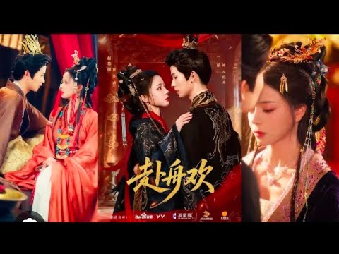 Hoàng Hậu Sợ Bị Sát Hại Liền Kiếm Người Giả Lm Hoàng Đế Vốn Chỉ Lợi Dụng Ai Ngờ Lại Phải Lòng Chàng