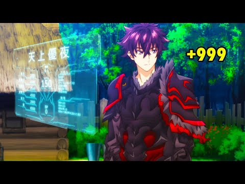 Tôi Bá Đạo Tại Dị Giới Và Cũng Bá Đạo Luôn Ở Thế Giới Thực (Tập 1+2+3+4) I Tóm Tắt Anime Hay I