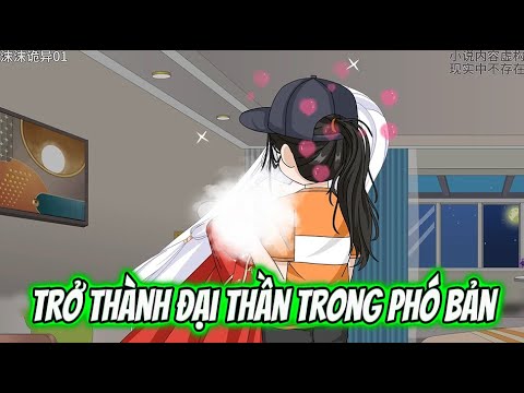 Trở Thành Đại Thần Trong Phó Bản 01-18 | Sub Review