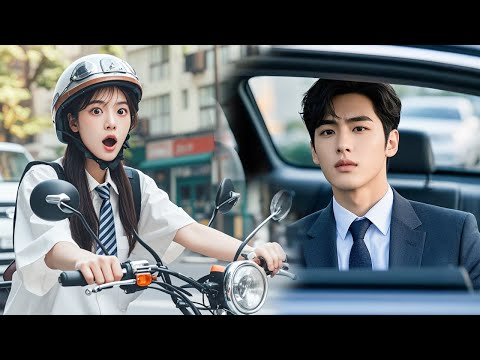 Cô gái vô tình cào xước xe sang của Tổng tài, nào ngờ bị anh ép kết hôn để bồi thường！💕