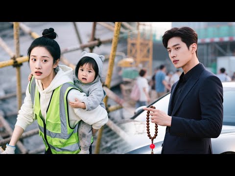 Tổng tài danh môn lạnh lùng vô tình không ai dám đến gần, lại bị cô làm thuê nghèo cưa đổ！