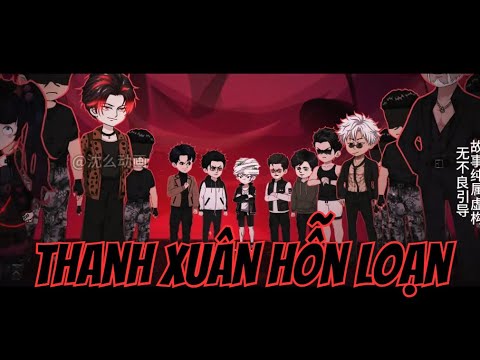 Thanh Xuân Hỗn Loạn | Lê Tính