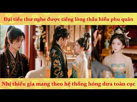 Tiếng lòng phần 1: Chồng Chị Ăn Dưa Vợ Tôi Nghe Lòng Chuyện Cười Thiên Hạ