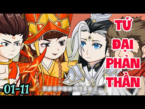 FULL ( TẬP 01-11 ) | TỨ ĐẠI PHẢN THẦN ĐẠI NÁO TÂY DU | MYMY VIETSUB