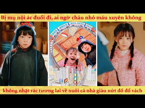 Thập niên: Cả nhà xuyên không 1960 nhờ cánh cửa thần kỳ: từ đáy xã hội đến đại gia nhờ hàng hết date