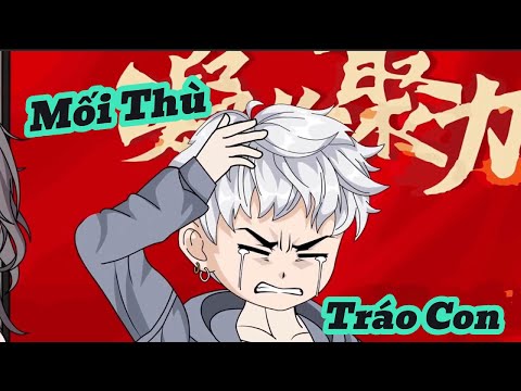 [Full] Mối Thù Tráo Con | Meihaysub