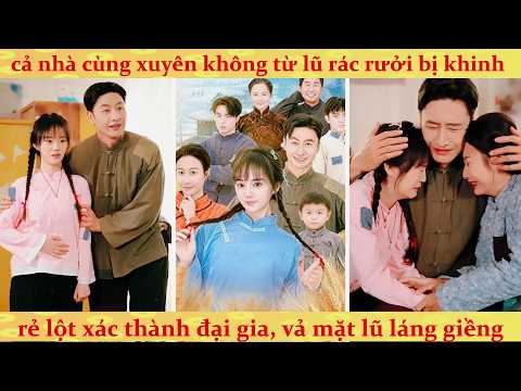 Thập niên: Cả Nhà Xuyên Việt Sau Đó Ăn Nên Làm Ra Qua Năm Tai Ương