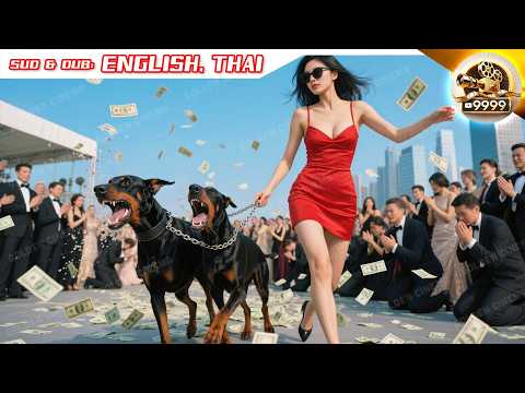 Poor Girl Taken To Elite Party By Boss, Insulted By Socialites Gets Revenge Throwing Money Like Rain