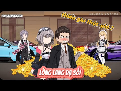 FULL  | LÒNG LANG DẠ SÓI    | NOVIETSUB