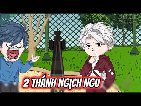 Thánh Chơi Ngu Bá Đạo | Lê Tính