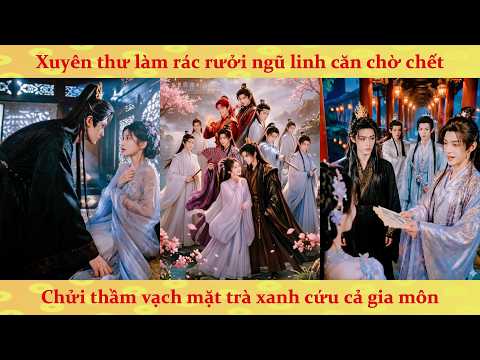 Tiếng lòng: Xuyên không làm em gái phản diện, nhờ tiếng lòng cứu cả gia tộc
