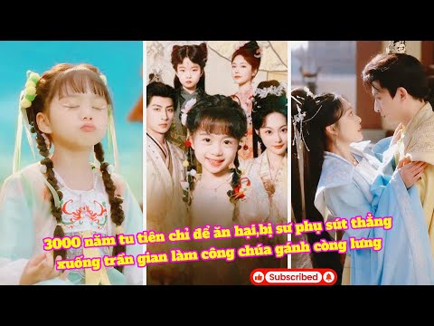 Tiếng lòng: 3000 năm tu tiên ăn hại, sư phụ sút xuống trần làm công chúa bị nghe lén tiếng lòng