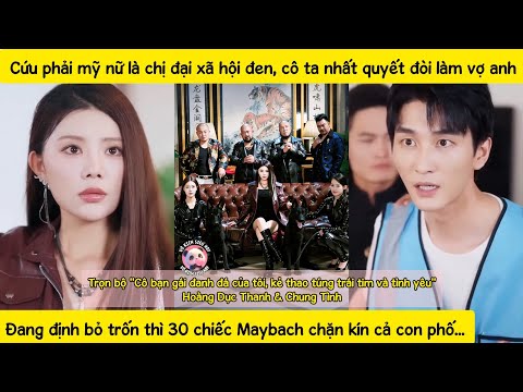 Tiểu thư hắc đạo phải lòng chàng shipper quèn mạnh mẽ tán tỉnh, còn vì anh ta từ bỏ quyền lực ẩn