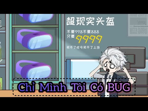 Full (1-5) | Chỉ Mình Tôi Có BUG - Bạch Tiên Sinh