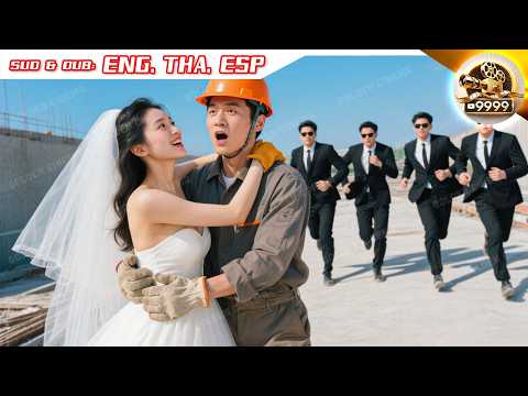 Runaway Bride Crashes Into Construction Worker, Then Desperately Insists On Marrying Him At All Cost