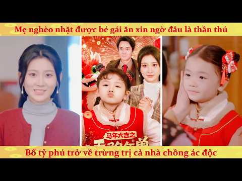 Thập niên: Năm mới đại cát niên thú giáng trần phúc vận liên miên