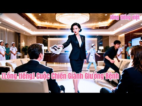 Người vợ đến bệnh viện khám bệnh, nhưng lại gặp một người phụ nữ tự xưng là chủ bệnh viện#251007cwB2