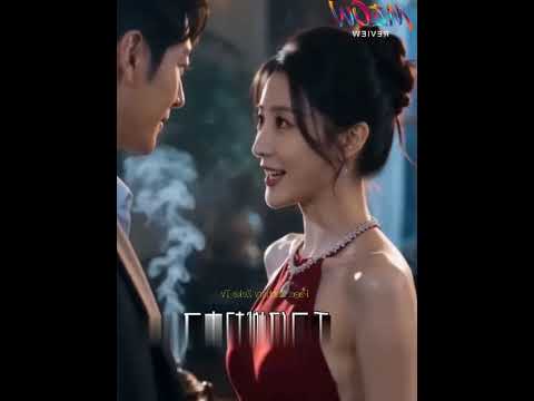 Bí Mật Căn Phòng - Trọn Bộ