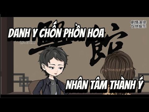 FULL 3H | Danh Y Chốn Phồn Hoa | Lê Tính