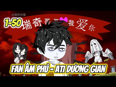 Tôi Sinh Ra Để Làm Diễn Viên Linh Dị | 01-50 | Dis VietSub