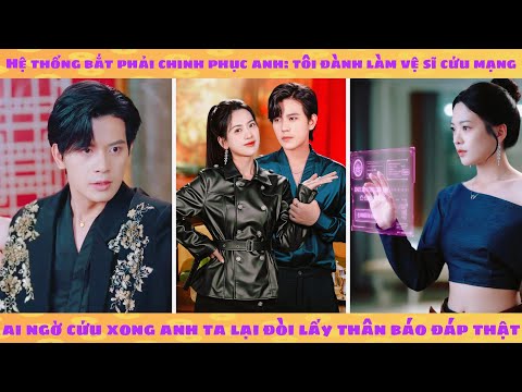 Sau khi thức tỉnh hệ thống, cô vợ vệ sĩ điên cuồng đuổi theo chồng