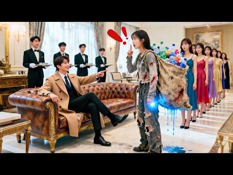 Tổng tài máu hiếm sinh bệnh không ai giúp, cô ăn mày có dòng máu cao quý cứu ông. Đời cô thay đổi!