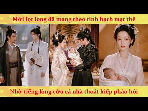 Tiếng lòng: Tinh Hạch Đọc Tâm Cả Nhà Pháo Hôi Nghịch Thiên Cải Mệnh