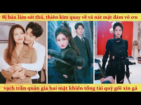 Vợ điên giá lâm vô tình và vô địch