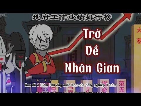 Trở Về Nhân Gian|| Le Tinh