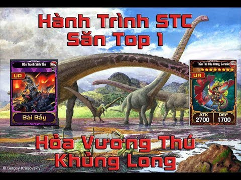 [YugiH5] 1 Buổi tối nát bét =)))