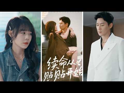 Tiếng lòng: Kế hoạch ly hôn làm phú bà của tôi bị chú chồng phản diện nghe lén