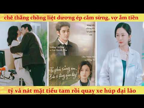 🔥Ép vợ ngủ với em trai để mượn giống đoạt quyền: Vợ cũ vạch trần âm mưu tiễn tra nam vào tù