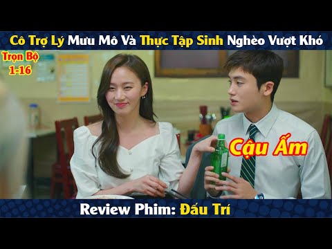 Review Phim: Thực Tập Sinh Tay Mơ Và Cô Trợ Lý Xinh Đẹp | Full | Review Phim Hàn | Đấu Trí 2018