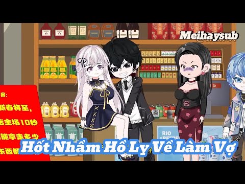 [Full] Hốt Nhầm Hồ Ly Về Làm Vợ | Meihaysub