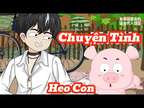 [Full] Chuyện Tình Heo Con | Meihaysub