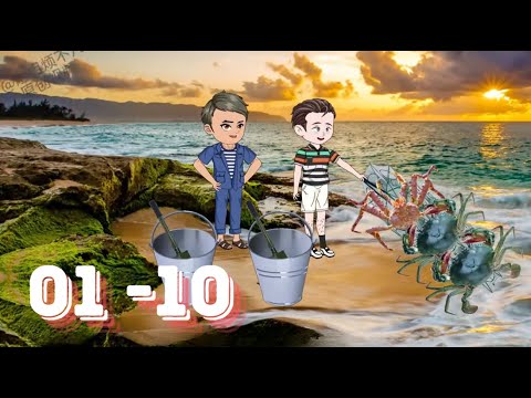 Xuyên Không Làm Giàu | 01-10 |