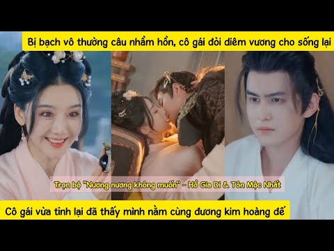 Trọng sinh trở thành người phụ nữ duy nhất có thể mang thai,cô được hoàng đế Chu điên cuồng theođuổi