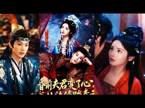 Chọn Bừa 1 Công Tử Ham Chơi Đẹp Trai Về Ở Rể Ai Ngờ Cô Lại Chọn Trúng Người Khiến Mình Yêu Thật Lòng