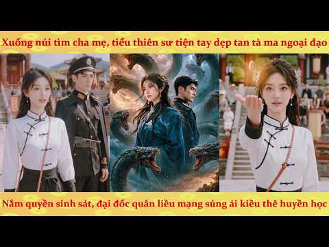 Bị chê là sao chổi, Đệ tử huyền học xuống núi quét sạch tà thần cứu đốc quân